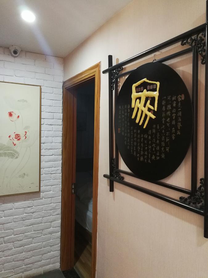 Hangzhou Xihu Qinghe Hostel Exterior foto
